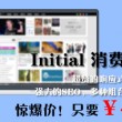 49tk图库开奖结果查询